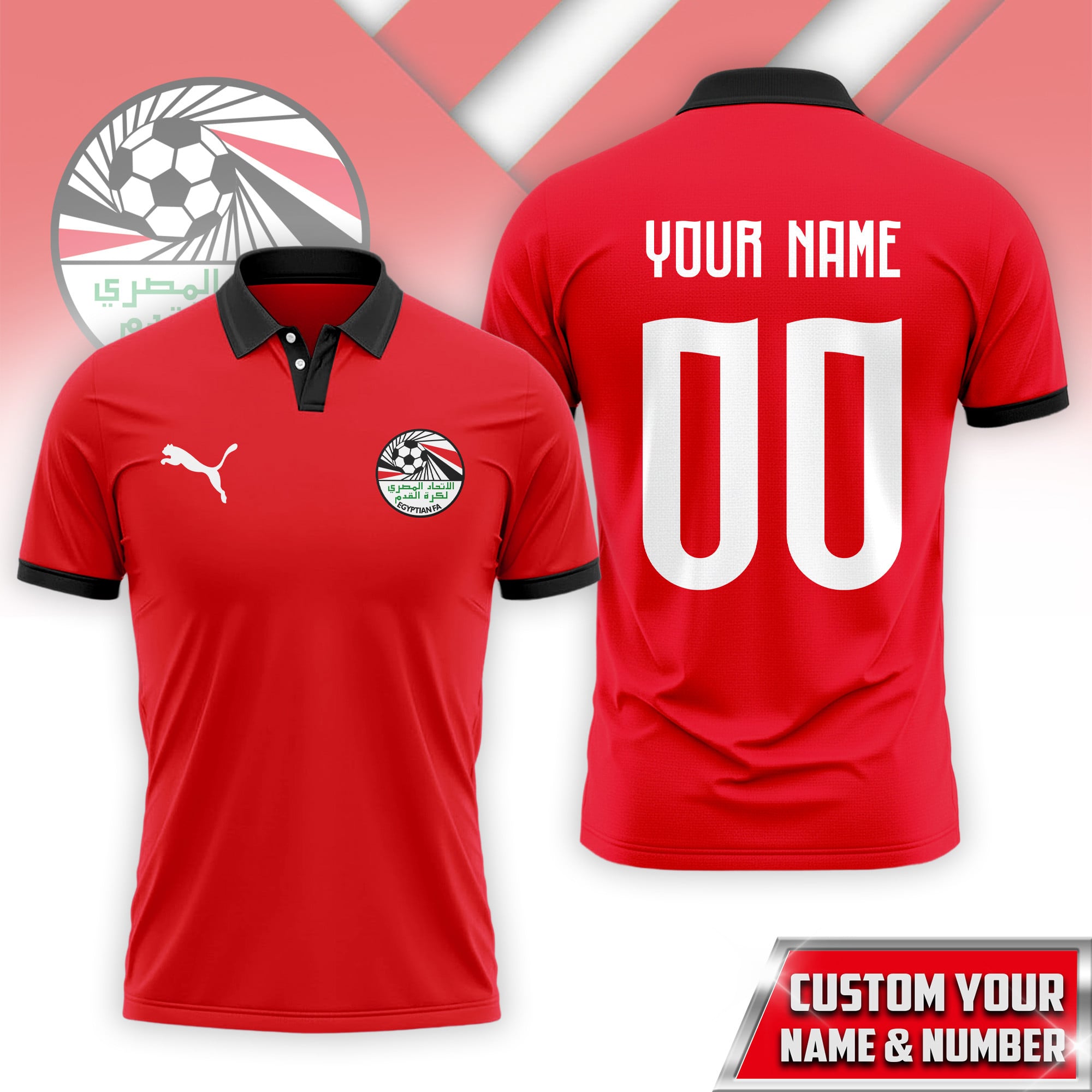 Egypt | Premium WC26 Fan 3D Polo - Image 2